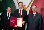 Fabryka Mebli Mikołajczyk Sp. z o.o. - Galeria zdjęć Gala "Przedsiębiorstw i Gmin Fair Play" 2010