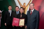 HUTA SZKŁA GLOSS Glonek-Busz Spółka Jawna - Galeria zdjęć Gala "Przedsiębiorstw i Gmin Fair Play" 2010
