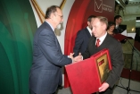 F.H.P. "MAL-PAK" Leszek Mul - Galeria zdjęć Gala "Przedsiębiorstw i Gmin Fair Play" 2010