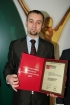 WOJEWÓDZKI OŚRODEK RUCHU DROGOWEGO - Galeria zdjęć Gala "Przedsiębiorstw i Gmin Fair Play" 2010