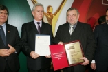 MILMA Zygmunt Matusiak, Andrzej Milczarek Sp. J. - Galeria zdjęć Gala "Przedsiębiorstw i Gmin Fair Play" 2010