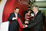 Zakład Energetyki Cieplnej Sp. z o.o. w Pabianicach - Galeria zdjęć Gala "Przedsiębiorstw i Gmin Fair Play" 2010