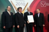 Gmina Choroszcz - Galeria zdjęć Gala "Przedsiębiorstw i Gmin Fair Play" 2010