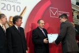 Gmina Jabłoń - Galeria zdjęć Gala "Przedsiębiorstw i Gmin Fair Play" 2010