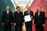 Miasto Jarosław - Galeria zdjęć Gala "Przedsiębiorstw i Gmin Fair Play" 2010