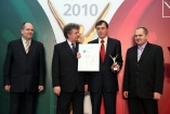 Gmina Lubartów - Galeria zdjęć Gala "Przedsiębiorstw i Gmin Fair Play" 2010
