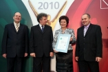 Miasto i Gmina Lesko - Galeria zdjęć Gala "Przedsiębiorstw i Gmin Fair Play" 2010