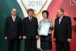 Miasto i Gmina Lesko - Galeria zdjęć Gala "Przedsiębiorstw i Gmin Fair Play" 2010
