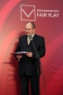 Zdjęcia ogólne - Galeria zdjęć Gala "Przedsiębiorstw i Gmin Fair Play" 2010