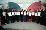 Zdjęcia grupowe - Galeria zdjęć Gala "Przedsiębiorstw i Gmin Fair Play" 2010