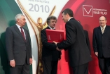 WIET-POL P.P.H.U. Piotr Wietecha  - Galeria zdjęć Gala "Przedsiębiorstw i Gmin Fair Play" 2010