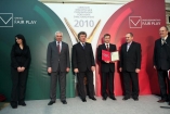 WIET-POL P.P.H.U. Piotr Wietecha  - Galeria zdjęć Gala "Przedsiębiorstw i Gmin Fair Play" 2010