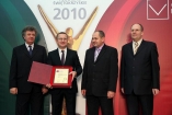FARGOTEX Sp. z o.o. - Galeria zdjęć Gala "Przedsiębiorstw i Gmin Fair Play" 2010