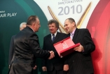 Zakład Przetwórstwa Mięsnego MAREK LEŚNIAK - Galeria zdjęć Gala "Przedsiębiorstw i Gmin Fair Play" 2010