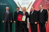 Zakład Przetwórstwa Mięsnego MAREK LEŚNIAK - Galeria zdjęć Gala "Przedsiębiorstw i Gmin Fair Play" 2010
