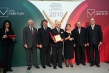 ENESTA Sp. z o.o. - Galeria zdjęć Gala "Przedsiębiorstw i Gmin Fair Play" 2010