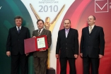 MIEJSKIE PRZEDSIĘBIORSTWO ENERGETYKI CIEPLNEJ S.A. - Galeria zdjęć Gala "Przedsiębiorstw i Gmin Fair Play" 2010