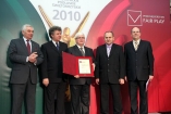 TEKPUD Sp. z o.o. - Galeria zdjęć Gala "Przedsiębiorstw i Gmin Fair Play" 2010