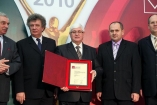 TEKPUD Sp. z o.o. - Galeria zdjęć Gala "Przedsiębiorstw i Gmin Fair Play" 2010