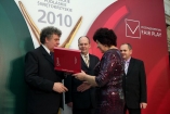 POLBUD Spółka Akcyjna - Galeria zdjęć Gala "Przedsiębiorstw i Gmin Fair Play" 2010