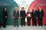 Tarnobrzeskie Wodociągi Sp. z o.o. - Galeria zdjęć Gala "Przedsiębiorstw i Gmin Fair Play" 2010