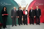 RPIS Sp. z o.o. - Galeria zdjęć Gala "Przedsiębiorstw i Gmin Fair Play" 2010