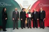Zakład Obróbki i Handlu Drewnem Gabriel Jamróz - Galeria zdjęć Gala "Przedsiębiorstw i Gmin Fair Play" 2010