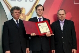 ANKOL - Galeria zdjęć Gala "Przedsiębiorstw i Gmin Fair Play" 2010