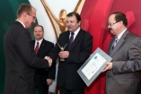 Gmina Ośno Lubuskie - Galeria zdjęć Gala "Przedsiębiorstw i Gmin Fair Play" 2010