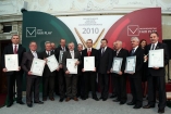 Zdjęcia grupowe - Galeria zdjęć Gala "Przedsiębiorstw i Gmin Fair Play" 2010