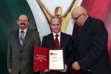 Agencja Obrotu Wierzytelnościami PROGRES Sp. z o.o. - Galeria zdjęć Gala "Przedsiębiorstw i Gmin Fair Play" 2010