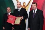 Rekuperatory Sp. z o.o. - Galeria zdjęć Gala "Przedsiębiorstw i Gmin Fair Play" 2010