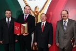 Lubuska Grupa Kapitałowa Jarosław Łoń - Galeria zdjęć Gala "Przedsiębiorstw i Gmin Fair Play" 2010