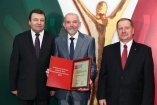 ZIEL-BRUK Edward Makarewicz - Galeria zdjęć Gala "Przedsiębiorstw i Gmin Fair Play" 2010