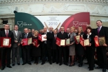 Zdjęcia grupowe - Galeria zdjęć Gala "Przedsiębiorstw i Gmin Fair Play" 2010