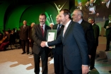 Statuetki i Wyróżnienia Gmina Fair Play 2010 - Galeria zdjęć Gala "Przedsiębiorstw i Gmin Fair Play" 2010